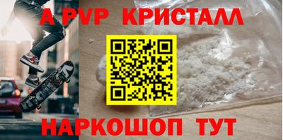 не бодяженный Малгобек
