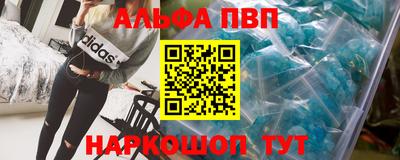 не бодяженный Малгобек