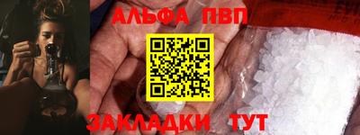 не бодяженный Малгобек