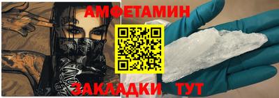 не бодяженный Малгобек