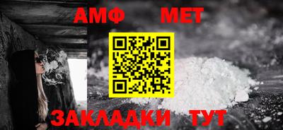 не бодяженный Малгобек