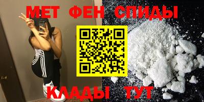 дживик Малоярославец