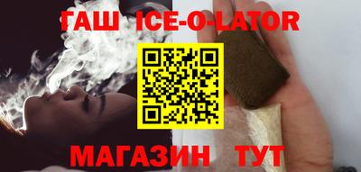 дживик Малоярославец