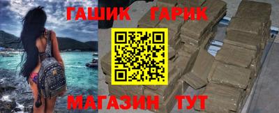 ALPHA PVP Мариинск